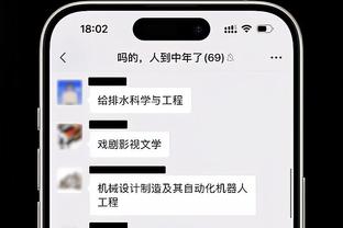 开云app官网登录入口苹果